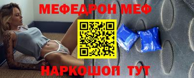 соль ск Малоярославец