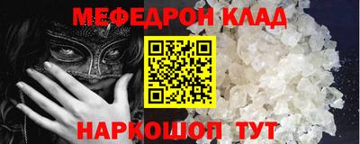 скорость Малгобек