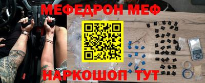 соль ск Малоярославец