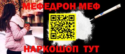 марихуана Абакан