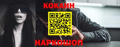 скорость Малгобек