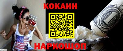 дмт Мариинск