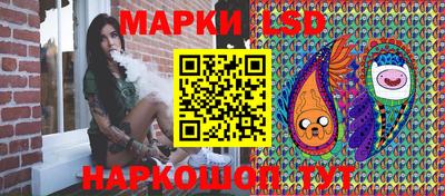 скорость Малгобек
