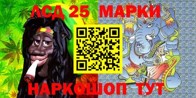 дмт Мариинск