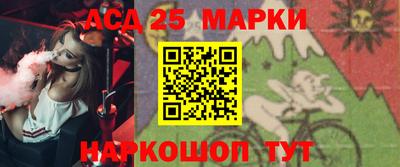 соль ск Малоярославец