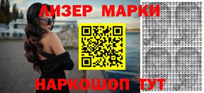 мяу мяу кристалл Азнакаево