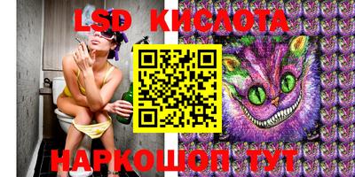 мяу мяу кристалл Азнакаево