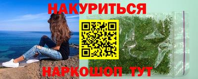 соль ск Малоярославец