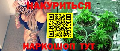 дмт Мариинск