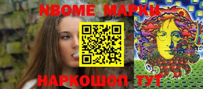 дмт Мариинск