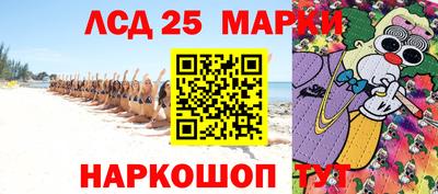 скорость Малгобек