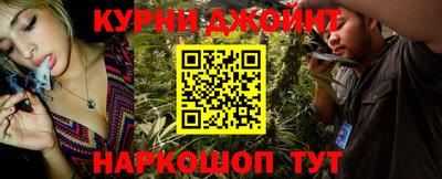 дмт Мариинск