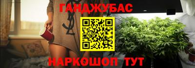 соль ск Малоярославец