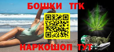 мяу мяу кристалл Азнакаево