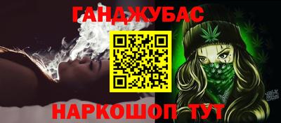 дмт Мариинск