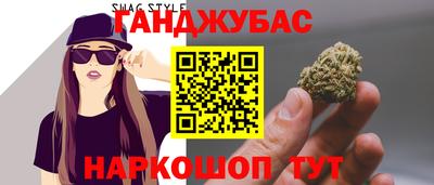 соль ск Малоярославец