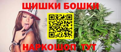 дмт Мариинск