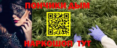 соль ск Малоярославец