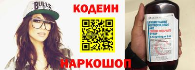 дмт Мариинск