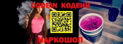 соль ск Малоярославец