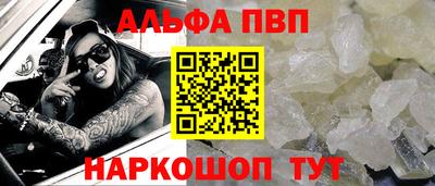 соль ск Малоярославец