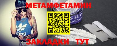 марихуана Абакан