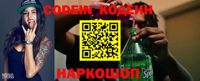 скорость Малгобек