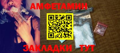 дмт Мариинск