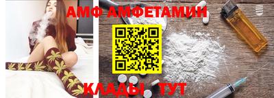 соль ск Малоярославец