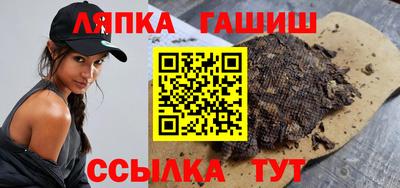 мяу мяу кристалл Азнакаево