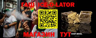 соль ск Малоярославец