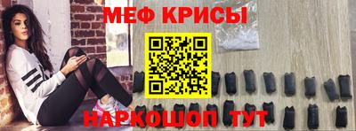 соль ск Малоярославец