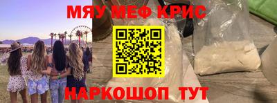 скорость Малгобек