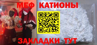 скорость Малгобек