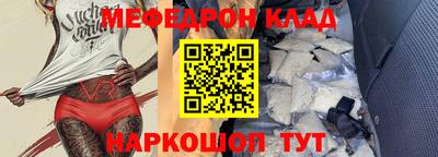 марихуана Абакан