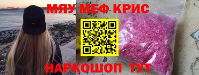 марихуана Абакан