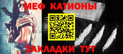 скорость Малгобек